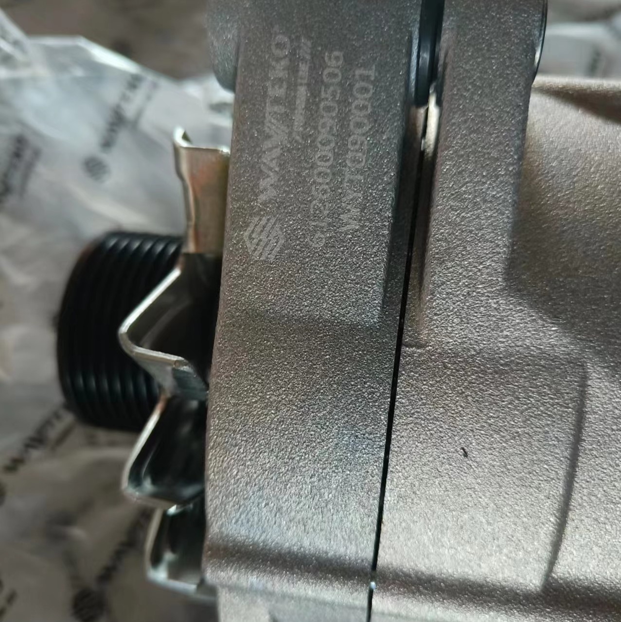 Генератор 28V,70A,WP10 WAYTEKO PREMIUM